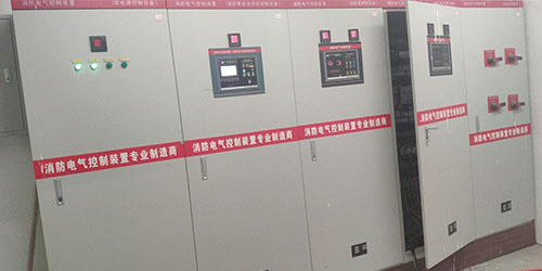 案例-眾利聯合成套消防巡檢柜