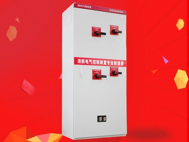 機械應急啟動柜 4回路 機械應急啟動柜 4回路