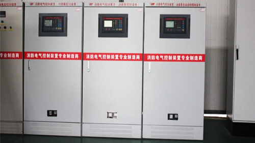 客戶采購消防控制柜，貨比三家選定眾利聯合電氣！