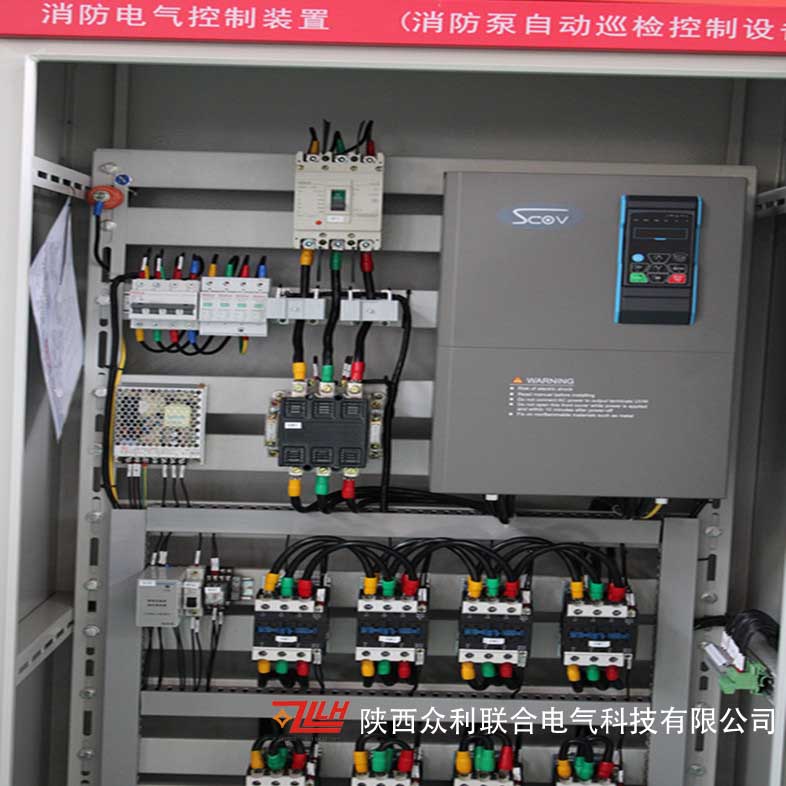 眾利聯合電氣元器件