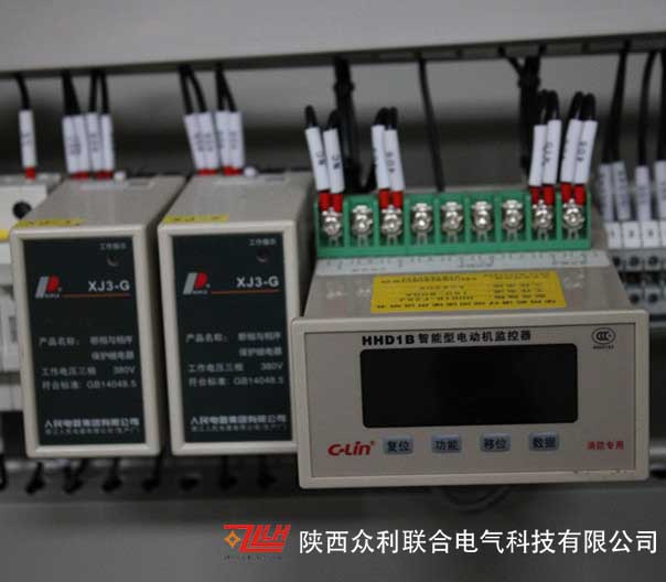 消防巡檢柜監控器