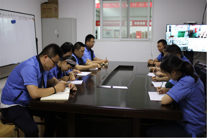 眾利聯合5月全體員工企業文化培訓會