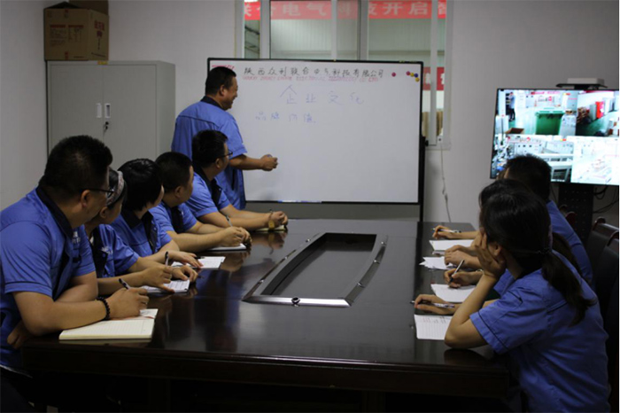 眾利聯合5月全體員工企業文化培訓會