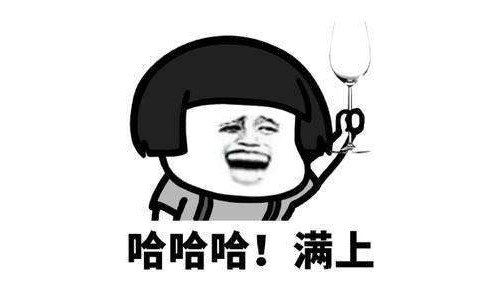 【搞笑客戶】別問我姓什么！