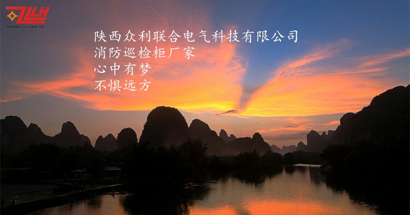 山一程，水一程_副本