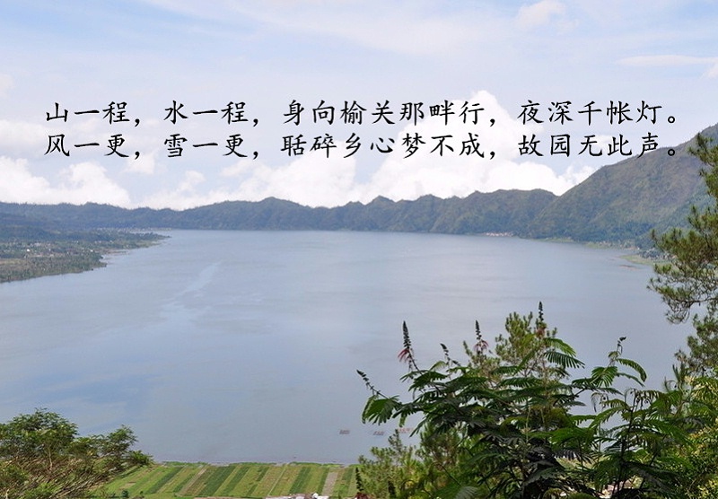 數字智能消防巡檢控制柜價格